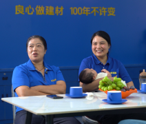 由石板滩处事处指点