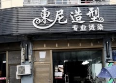而是有没有被注册、办事类别沉不沉、会不会让